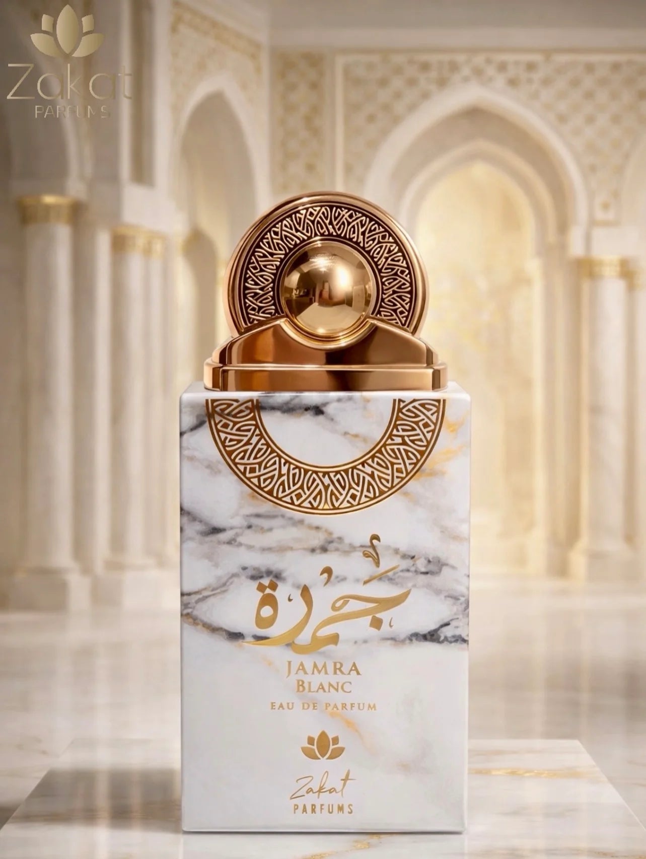 Jamra Blanc EDP