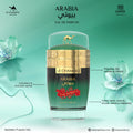 Arabia The Beauty By Le Chameau EDP